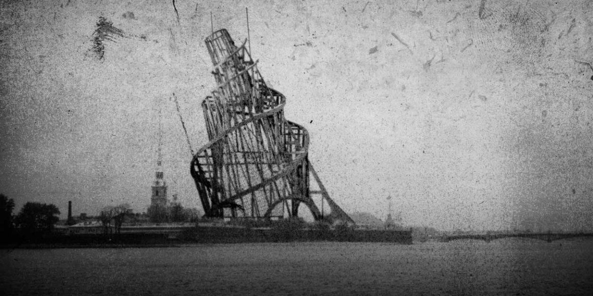 Петербург невидимого измерения: где стояла Башня Татлина?