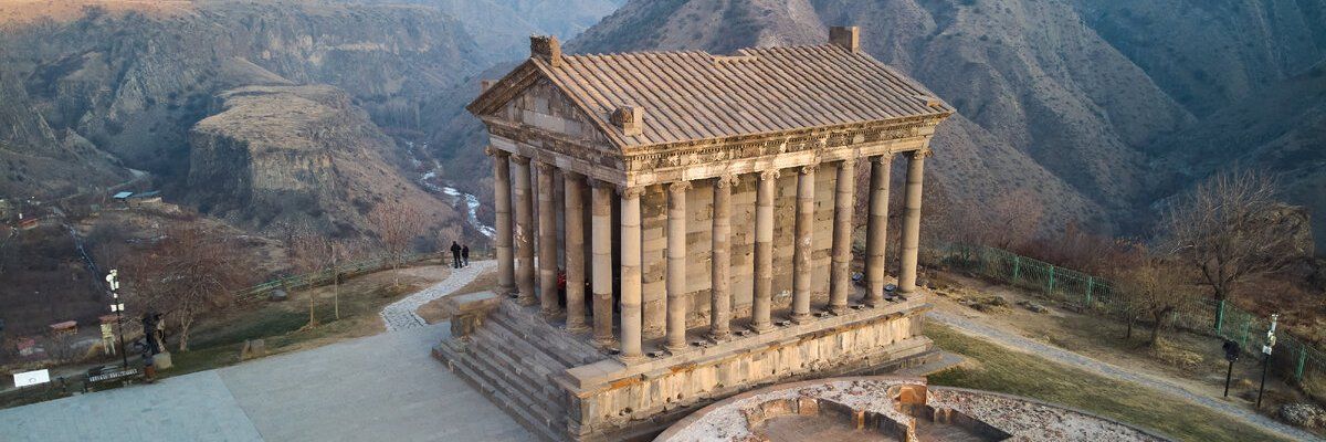 Боги и герои в культуре древней Армении