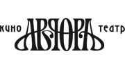 Кинотеатр Аврора