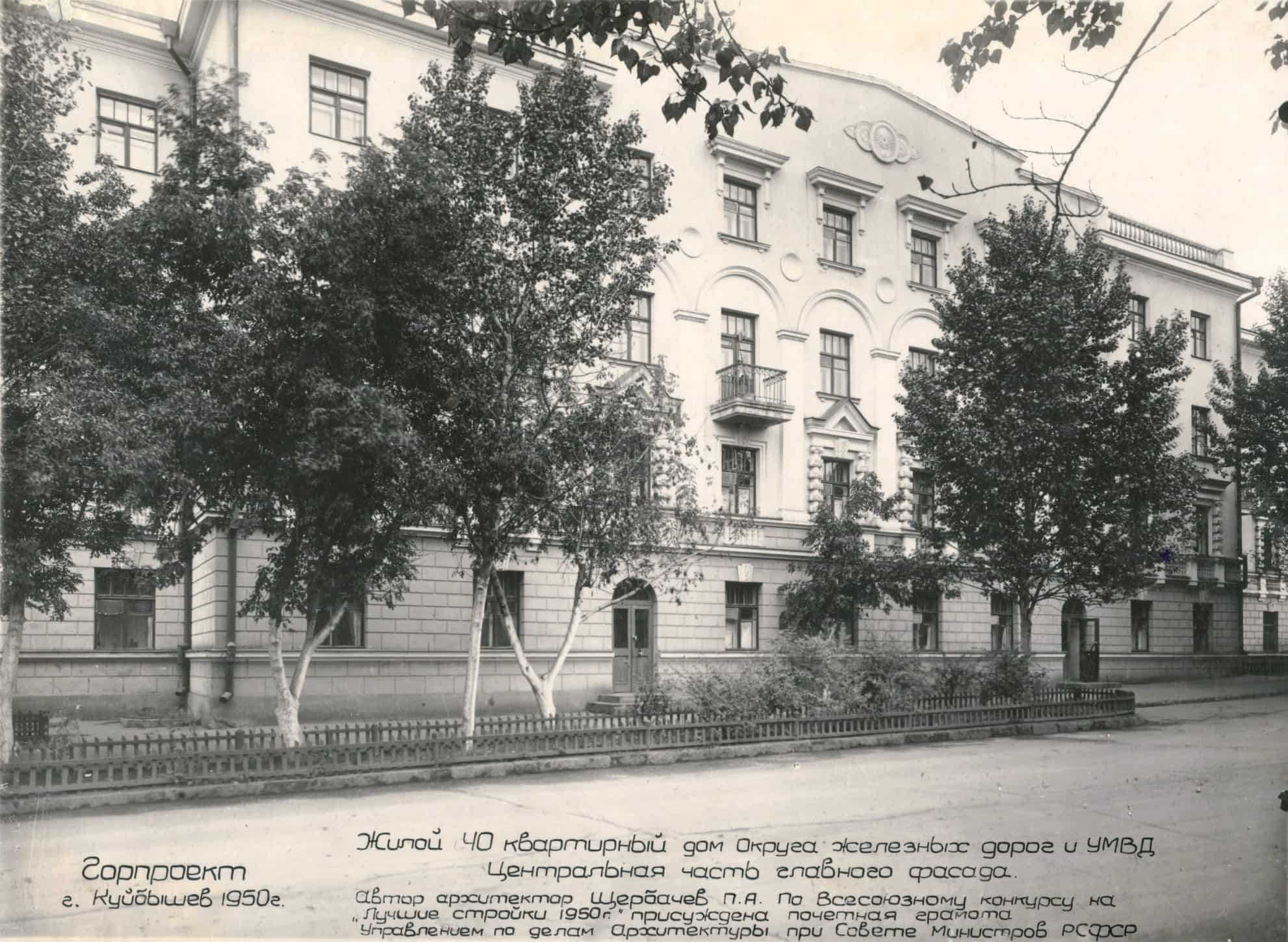 Материал 1