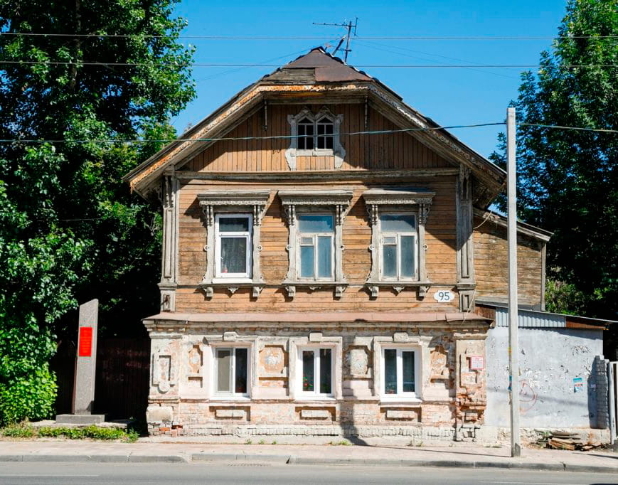 Материал 1