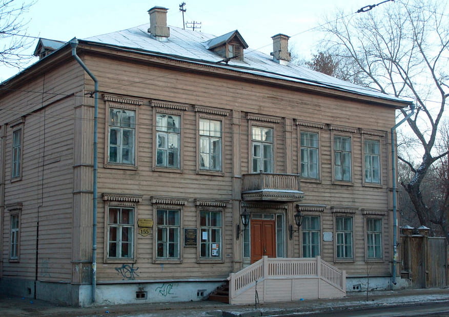 Материал 1
