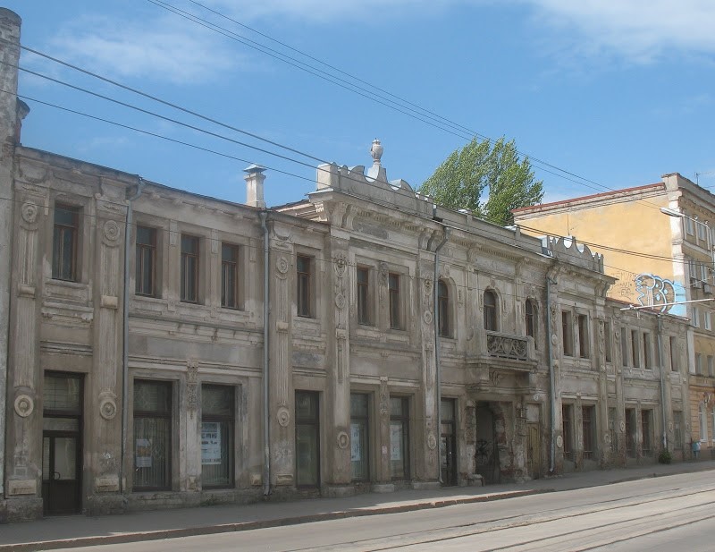 Материал 1