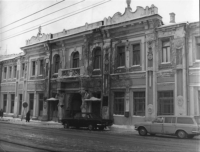 Материал 1
