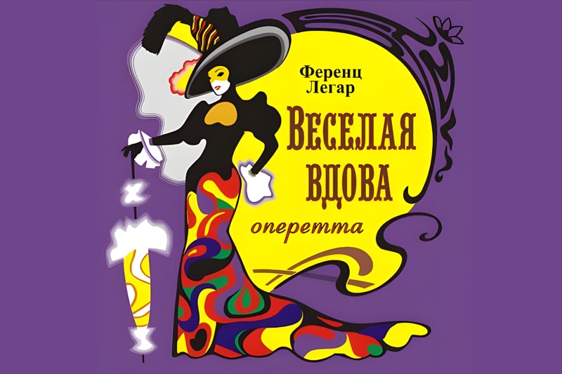 Картина 2