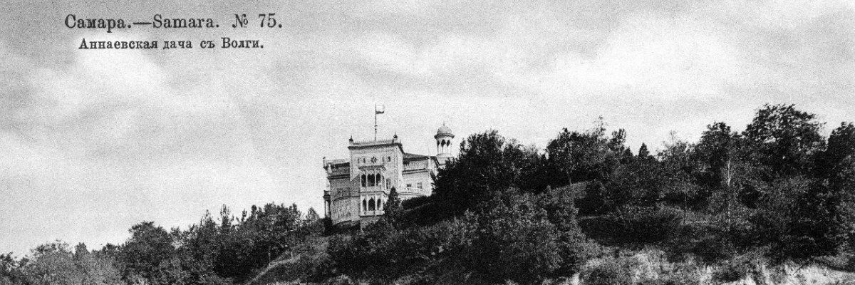 Самарские дачи на Волге