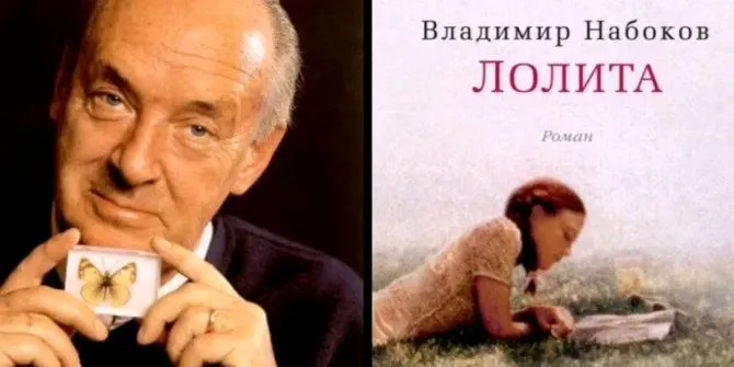 Наследники Набокова: о влиянии романа «Лолита» на литературу XX-XXI веков