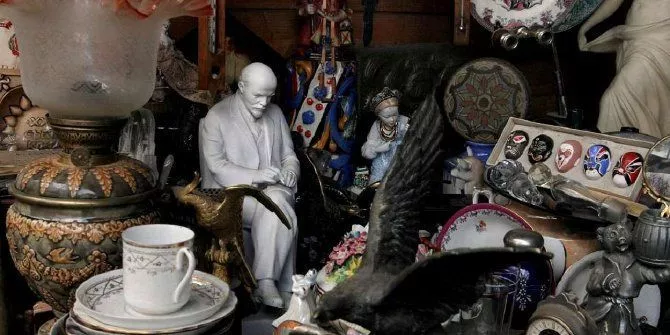 В поисках сокровищ