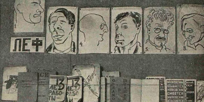 Ридинг: «Искусство и производство» Бориса Арватова (1926)
