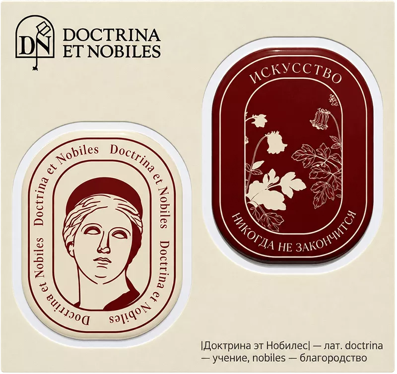 Стикеры объёмные малые