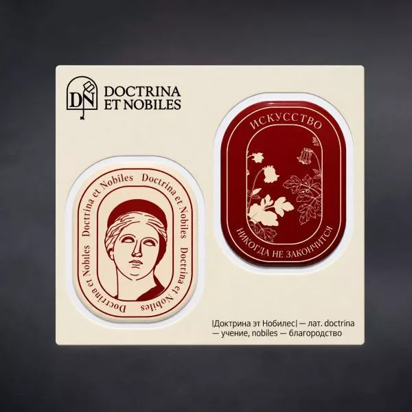 Стикеры объёмные малые